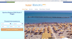 Desktop Screenshot of hotelristoro.it